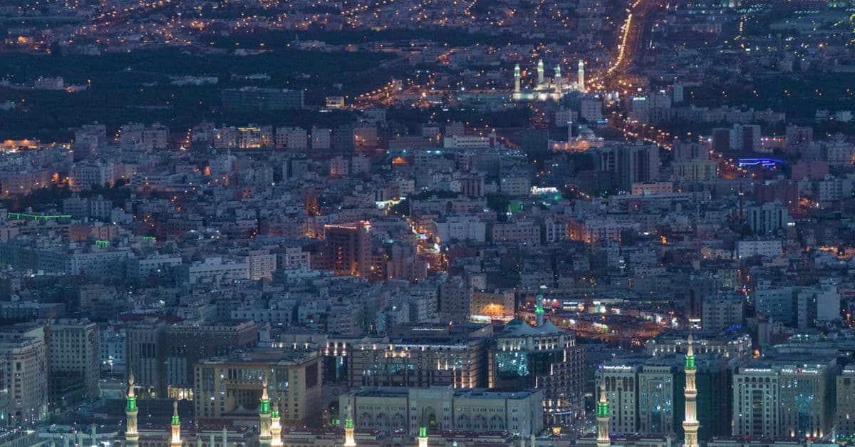 Saudi Arabia - cityscape